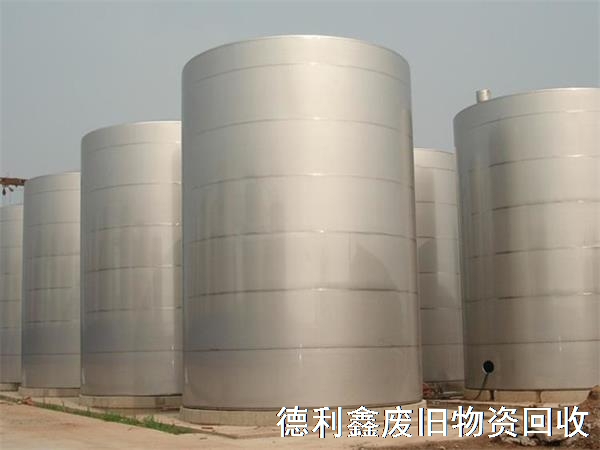 酒廠設備回收，酒廠不銹鋼設備回收