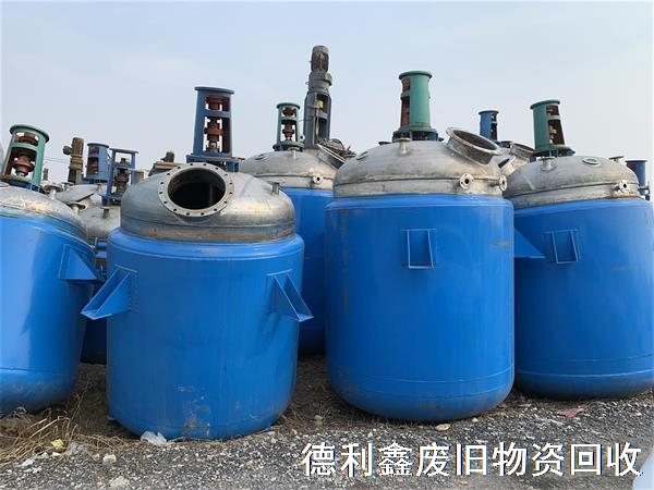 化工廠設(shè)備回收，整廠打包回收，舊設(shè)備回收