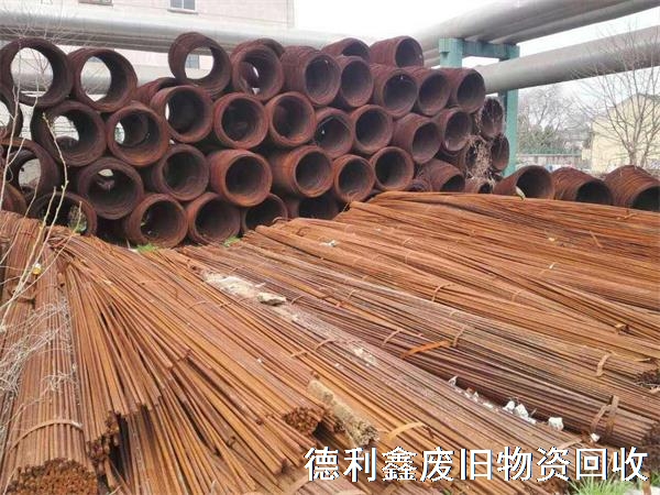 螺紋鋼回收，螺紋鋼回收價(jià)格