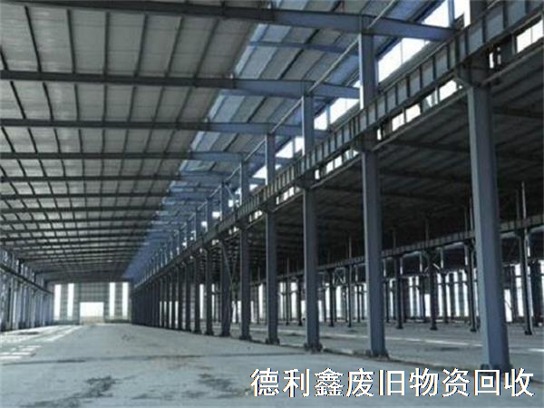 河北鋼結構回收，廊坊鋼結構回收，三河鋼結構回收